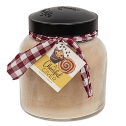 Papa Jar Candle - 34 oz.